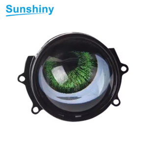 (1PCS) 8 Modes 3-Inch Projector Lamp with Eyes Blinking Effect New 12V Condition LED Bulb