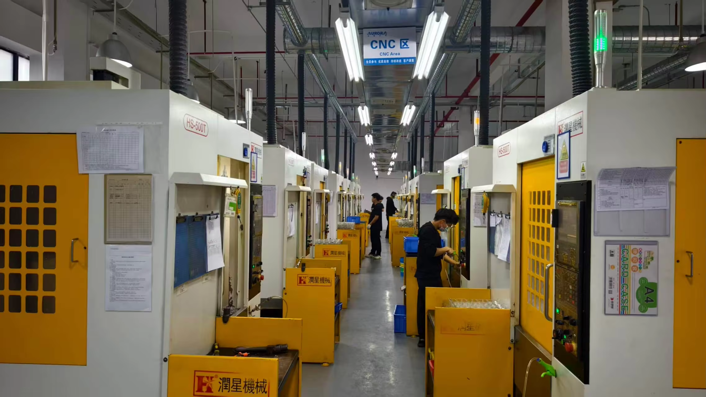 Warehouse and shipping